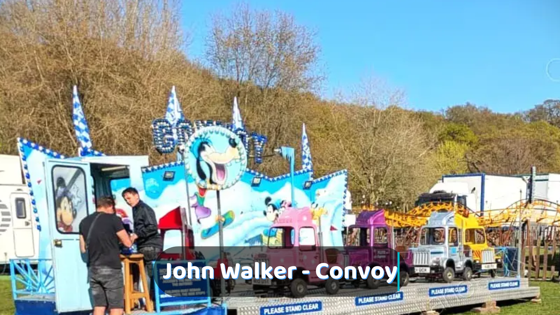 ride_name